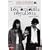 Les amants reguliers