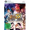 Super Street Fighter IV - Arcade Edition