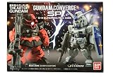その911 GUNDAM CONVERGE SP G-3ガンダム＆リックドム （機動戦士