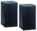 Lautsprecherboxen McVoice 