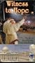 Witness to Hope: The Life of Karol Wojtyla, Pope John Paul II [VHS]