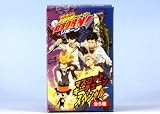 家庭教師ヒットマンREBORN!リボーンマスコットキーチェーンＳＰユージン（全６種フルコンプセット）イメージ