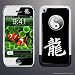 iphone GEL SKIN ip-g10