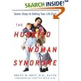 The Hurried Woman Syndrome by Brent W. Bost