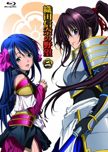 ���Ŀ������˾ (2) [Blu-ray]