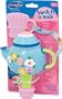 Evenflo Switch A Roo, Tea Pot