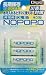 Digio2 災害対策 非常用水電池 NOPOPO NWP-3-D