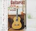 Guitarist~Solo Guitar AOR Cover Album 