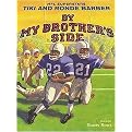 By My Brother's Side (Reinforced Hardcover)