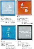 TD1-GRS�|00�iCG,G,DB,TU,MTU,MCB,MCP,MCG,MRG) �K���X�u���b�N�i����Ȃ��j �K���X�^�C�v�l�[��...