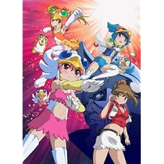 きグルみっくV3-ベストエピソードコレクション- [DVD]