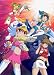 きグルみっくV3-ベストエピソードコレクション- [DVD]