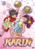 Karin, Vol. 2 - Vampire Hunter Karin, Vol. 2 - Vampire Hunter