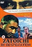 Zatoichi in Desperation