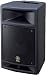 Yamaha MSR250 40-watt 15 inch Active Powered Speaker
