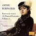 Rocky 2-RUBINSTEIN: Kamenniy-ostrov, Vol. 1
