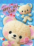 Peluche Ours Q-LIA