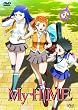 My-HiME - Vol. 1, Episode 01-04