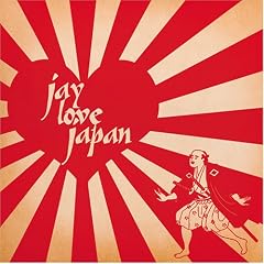 Jay Love Japan