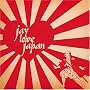 Jay Love Japan