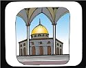 Decorated Mouse Pad with Israel, "Dome of the Rock", worship, Islam, mosque, Palistine, "Middle East", Jerusalem, Muslim