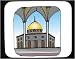 Mouse Pad with Israel, Dome of the Rock, worship, Islam, mosque, Palistine, Middle East, Jerusalem, Muslim