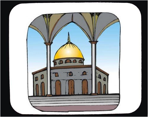 Decorated Mouse Pad with Israel, Dome of the Rock , worship, Islam, mosque, Palistine, Middle East , Jerusalem, Muslim