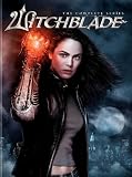 Witchblade Movie Poster (27 x 40 Inches - 69cm x 102cm) (2001) -(Yancy Butler)(David Chokachi)(Will Yun Lee)(Anthony Cistaro)(Eric Etebari)(John Hensley)