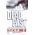 Dead Past (Diane Fallon Forensic Investigation, No. 4)