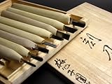 梅心子圀光 彫刻刀 8本組 桐箱入  BSC-8