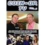 COIN-OP TV DVD VOLUME 2