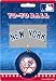 YO-YO BALL MLB YANKEES