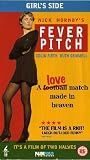 Fever Pitch [VHS]