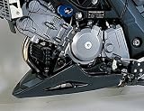 Produkt-Bild: Bugspoiler Puig Suzuki SV/DL 650 V-Strom 99-11 schwarz
