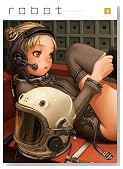���c�@���ӔC�ҏW �urobot�v vol.9
