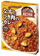 まるごと野菜なすとひき肉のカレー 170g×6個