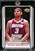 2007-08 Upper Deck First Edition # 222 Jared Dudley RC - NBA Basketball ROOKIE Trading Card in a Protective Display Case