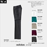 【クリアランス・30％OFF】アディダス メンズ JPシャンブレーLポケットパンツ - リーナーフィット - JO138