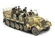 Unimax Forces of Valor 1:32 Scale German Sd. Kfz. 7 Half-Track D-Day Series