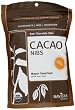 Navitas Naturals Cacao Nibs, 16-Ounce Pouches (Pack of 2)