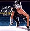 Poker Face Remixes (Rmxs) [12 inch Analog]