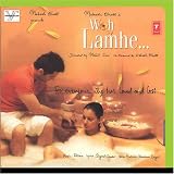 Pritam - Woh Lamhe
