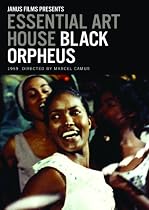 Essential Art House Online.