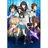 rainbow heart rainbow dream ¡ù/Strike my soul(MVÉÕ¤ÆÃÊÌÈ×)(TV¥¢¥Ë¥á¡Ö¥¹¥È¥é¥¤¥¯¡¦¥¶¡¦¥Ö¥é¥Ã¥É¡×ED¥Æ¡¼¥Þ)