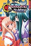 Kannazuki No Miko: Destiny of Shrine Maiden Volume 1 (Kannazuki No Miko)