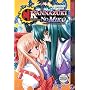 Kannazuki No Miko: Destiny of Shrine Maiden Volume 1