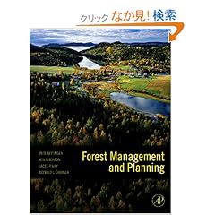 【クリックでお店のこの商品のページへ】Forest Management and Planning: Pete Bettinger, Kevin Boston, Jacek P. Siry, Donald L. Grebner: 洋書