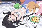 神様のメモ帳 もふもふビッグタオル アリスベッド柄