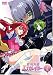 『超昂天使エスカレイヤー-BeatAngel Escalayer-全集 [DVD]』の写真