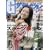 G(�O���r�A)�U�e���r�W���� VOL.7 (�J�h�J�����b�N 254)